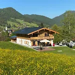 Am Wetterkreuz Ferienhaus